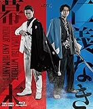 ���r�~�X�e �Z�b�g�u�m�`�Ȃ������v