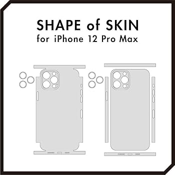 Amazon | wraplus スキンシール iPhone12 Pro Max 対応 [ホワイト