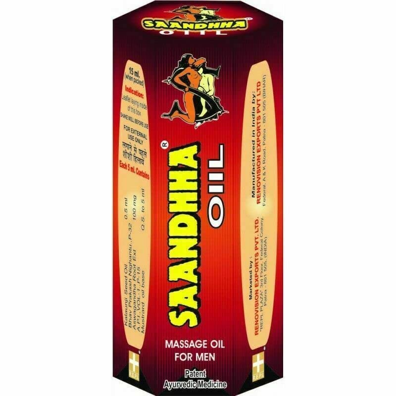 holly herbs SANDDA Oil 15 ml.