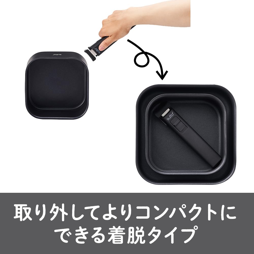 Amazon.co.jp: 四角いフライパン sutto（スット） フライパンセット 4