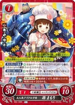 Amazon.co.jp: ファイアーエムブレム サイファ B22-103 アイドル子役