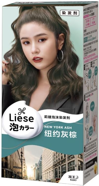 1PC Liese Bubble Hair Color, Hair Color Dyeing Kit (New York ash, 1 set)