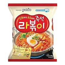 Paldo Fun & Yum Rabokki Ramen، نودلز مقلية بدون حساء مع صلصة توابل حلوة وحارة، طعم Tteokbokki، أفضل راميون كوري على الطراز الشرقي، طعام K بدون مرق، 145 جم x 8 عبوات