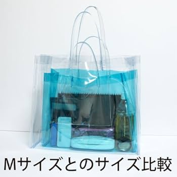 yuriko eto ラメ入り透明ビニールバッグ nuQpMlMmYD1bIcpSVugKvZ6TBOF6l5