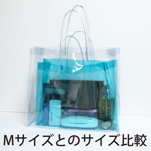 BABYL ビニール　バック BABYL ビニール バック Amazon.co.jp: [シメファブリック