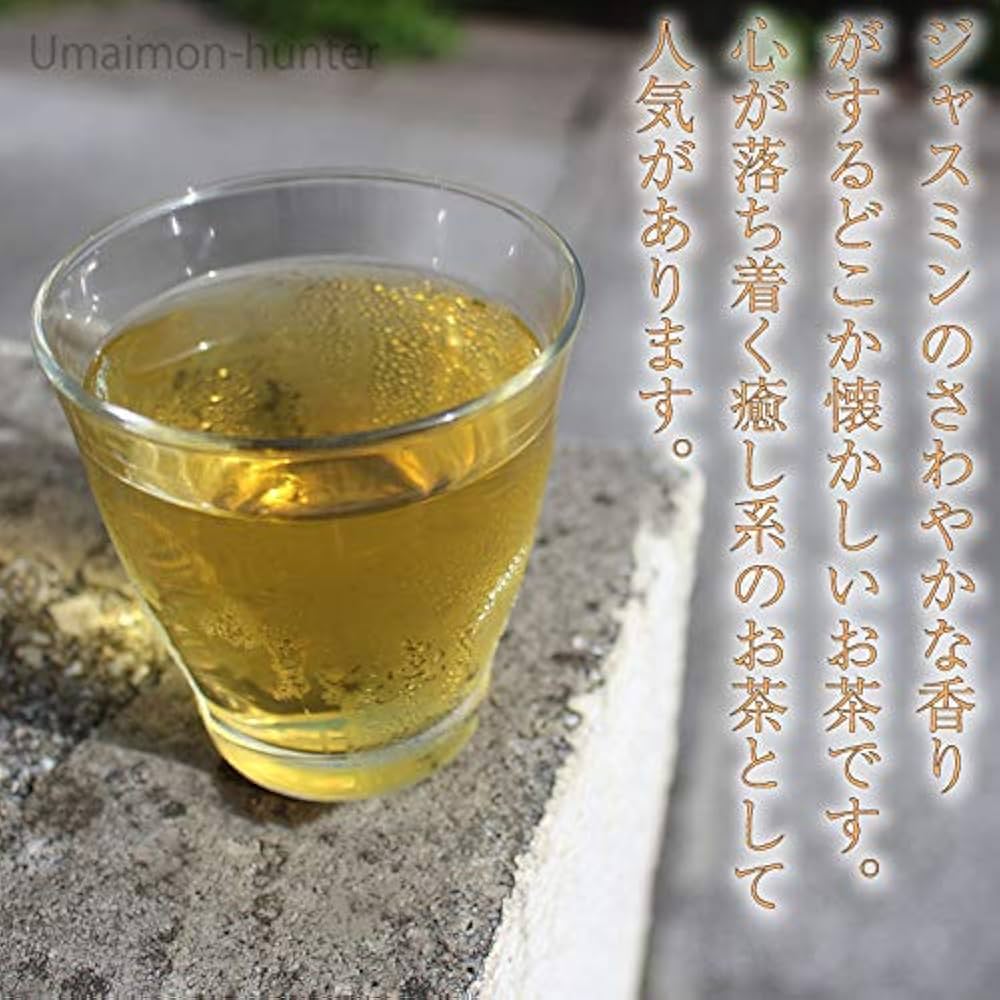 Amazon.co.jp: 花さんぴん さんぴん茶 100g×12P いずみ茶園 中国