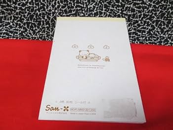 Amazon.co.jp: モモパンダ サンエックス メモ帳 平成レトロ