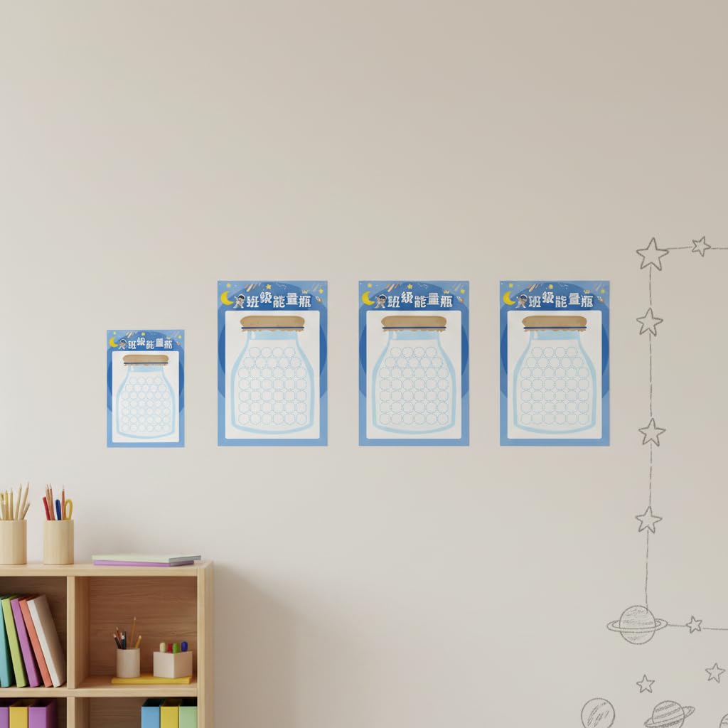 Pegatina Pared para Aula, 60x80cm