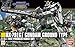 HGUC 1/144 Ground Type Gundam Plastic Model from 