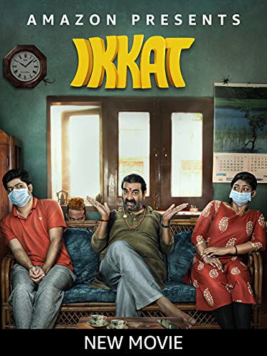 IKKAT