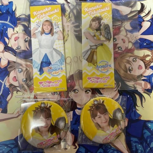 aqours club」の人気商品一覧 | 安い商品を通販サイトから探す - 価格.com