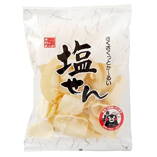 木村（熊本） 木村 塩せん