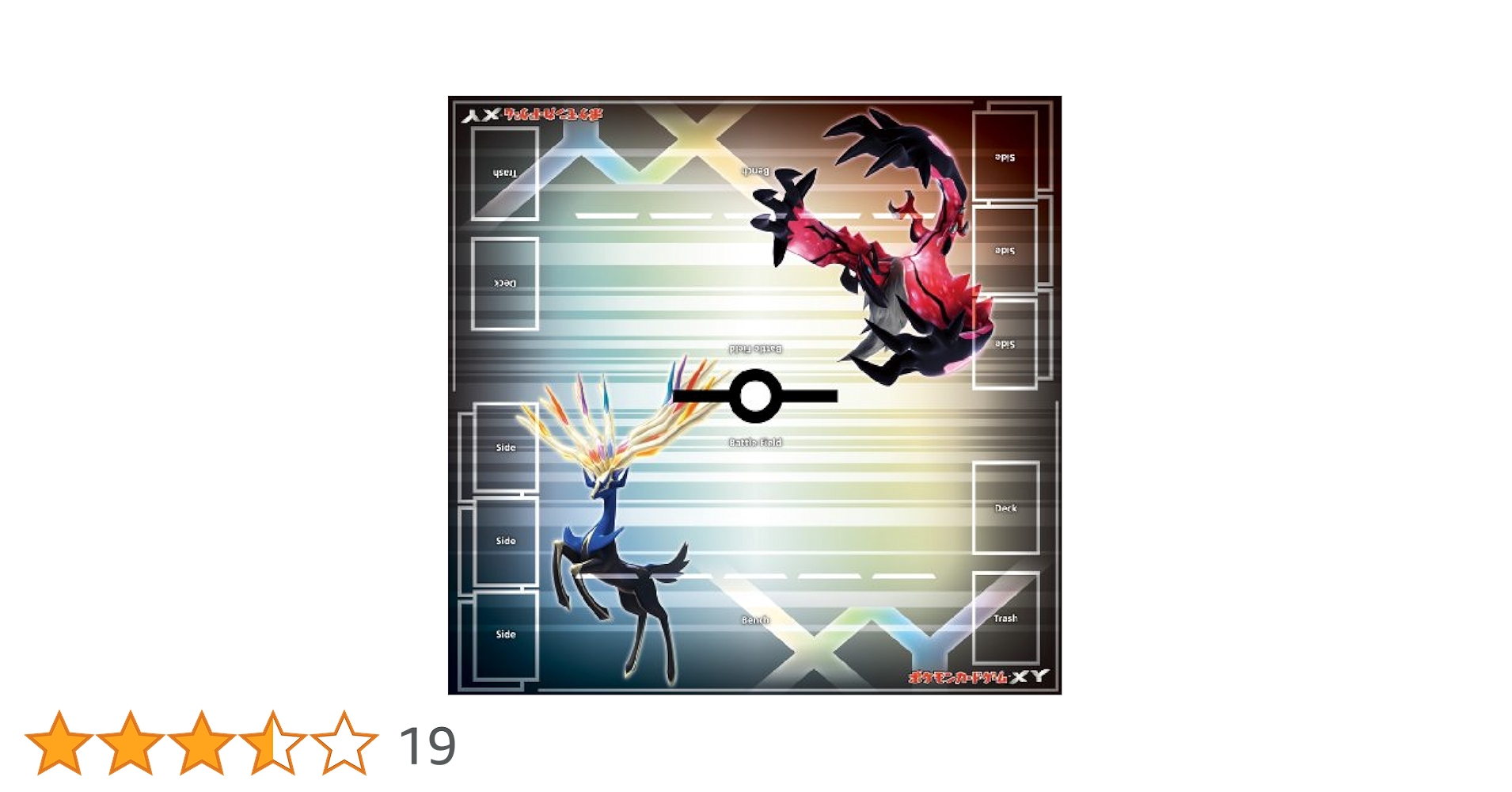 イベルタル ゼルネアス ポケモンカード プレイマット 英語版 海外限定 イベルタル ゼルネアス ポケモンカード プレイマット 英語版