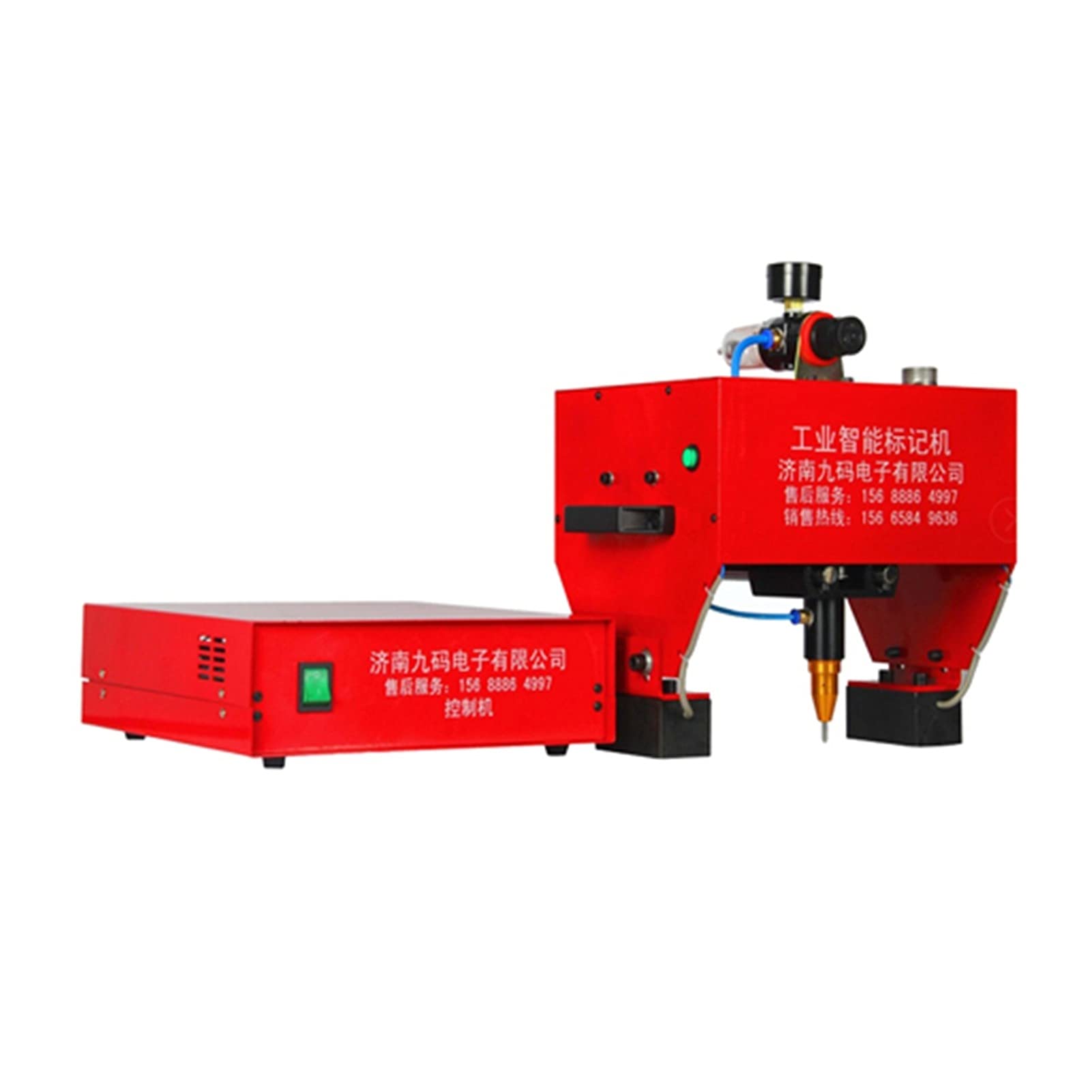 Mmhhhg One Color Portable Marking Machine For Vin Code Pneumatic Dot Peen Marking Machine 170X110mm