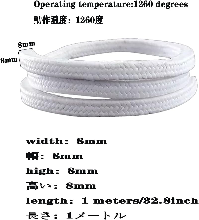 Ceramic Fiber Rope Gasket, Seal for Stoves Heaters Ovens Multiple Sizes(14Mm*14Mm*1 Meter)