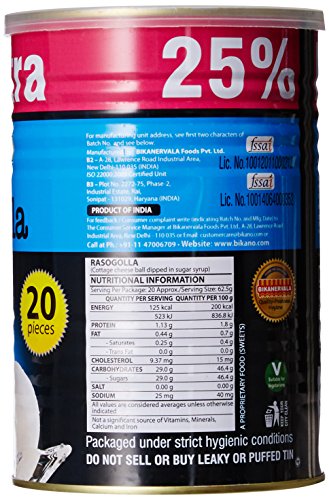 Image of Bikano Rasgulla, 1.25kg