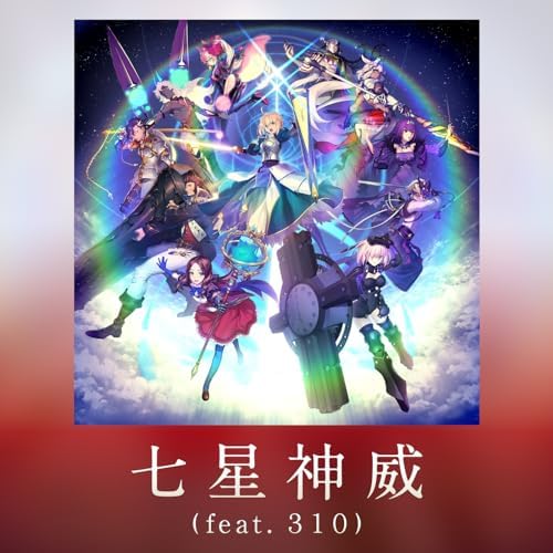 神威☆ Amazon.co.jp: 【公式】コスパ 銀魂 神威 アクリルスタンド（大