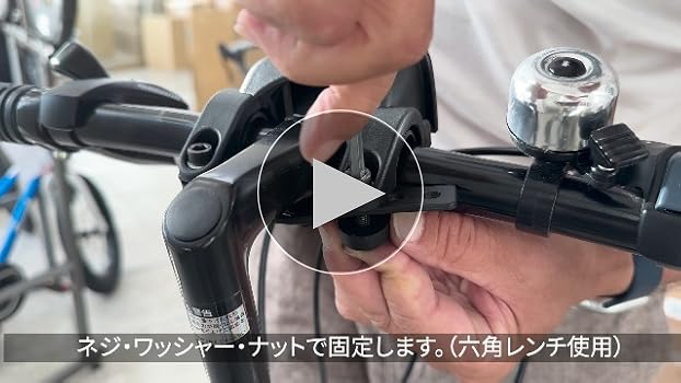 Amazon | Side A(サイドエー) 自転車用 前カゴ 大容量 FH-01-6