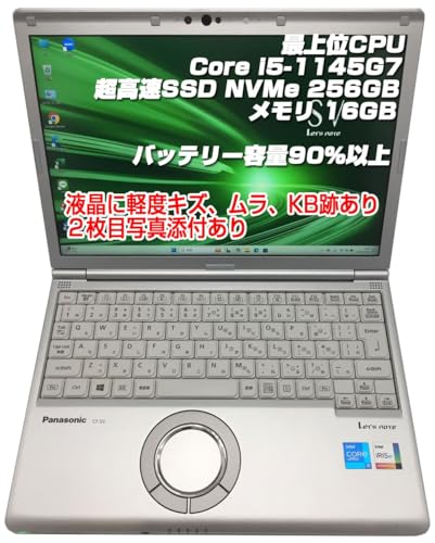 Amazon.co.jp: 【整備済み品】ノートPC CF-SV1 レッツノート i5第11