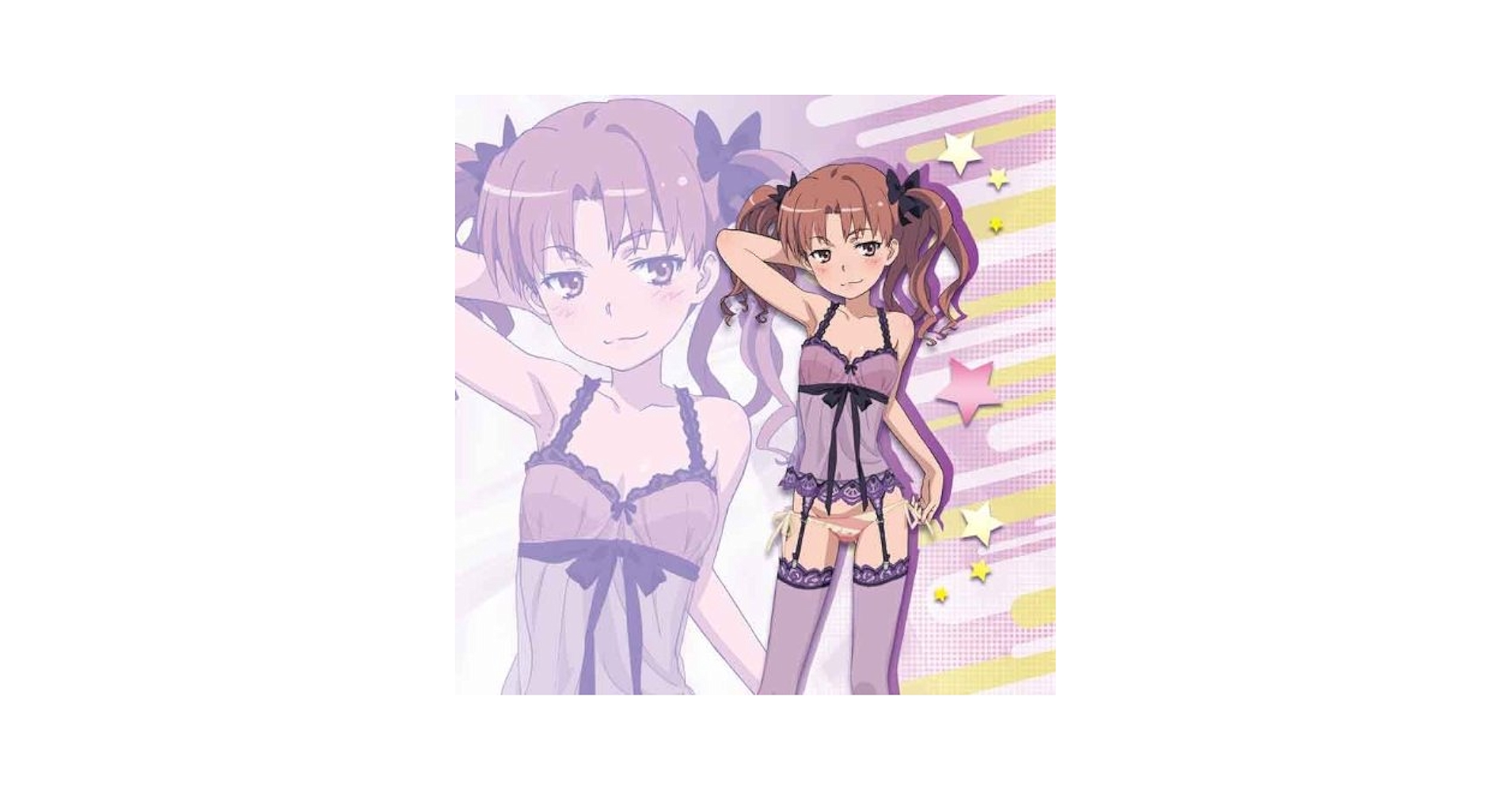 う*P様 とある科学　黒子　バスタオル　485 う*P様 とある科学 黒子 バスタオル 485 Amazon.co.jp: とある