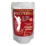 プロテイン 無添加 国内製造 人口甘味料不使用 ６０種類成分オールインワン ホエイ ソイプロテイン ココア 高吸収 高たんぱく質 アミノ酸 低カロリー 超美味 500g