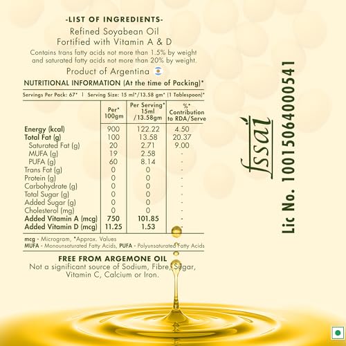 Image of Jivo Cooking Edible Soyabean Oil 5 Litre | High in Omega-6 PUFA | Contains Tocopherols Natural Antioxidant | Suitable for Daily Cooking | (Pack of 3)