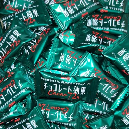 チョコレート効果 カカオ72% 94枚 (235g × 2袋) 大容量 業務用 常温便発送のサムネイル