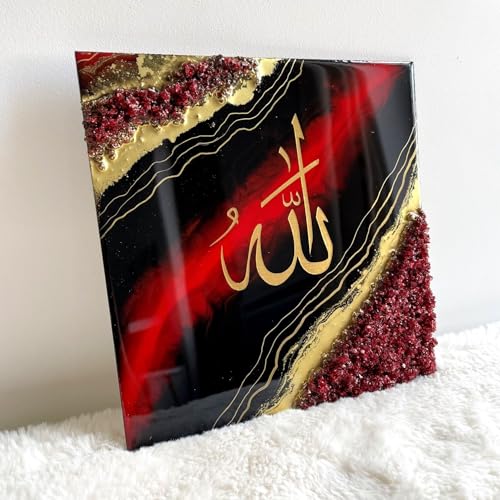 Tableau arabe calligraphie islam rouge noir et or pour salon
