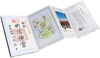 Amazon | コレクト 書き置き 御朱印ポケット 10枚入 CF-66RS | 朱印帳