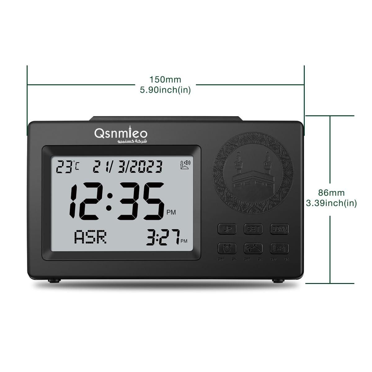 Azan Uhr zum Gebet mit Ton - Athan Uhr für Zuhause - Gebetsuhr Adhan Uhr für USA Muslim für Zuhause
