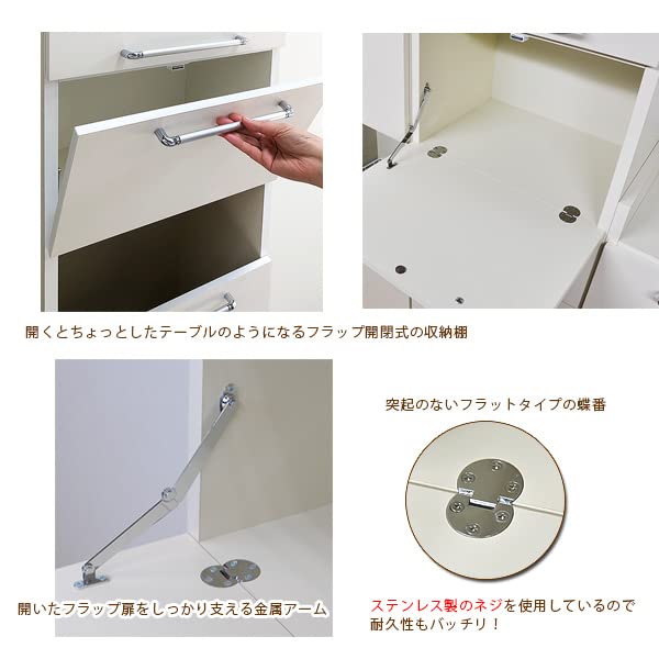 Amazon｜日本製 完成品 ランドリーラック Aタイプ ランドリーボックス