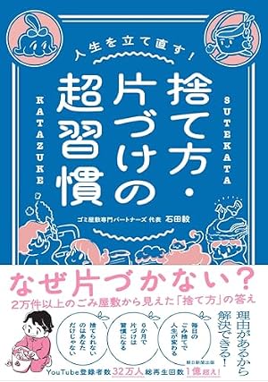 Amazon.co.jp: 小さな恋のものがたり: 図書館版 (第1巻) : みつはし
