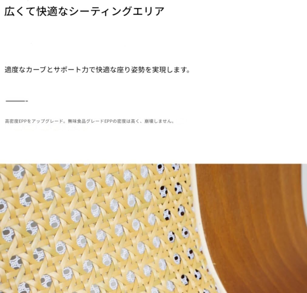 Arfobug 籐椅子家庭用無垢材フレンチダイニングテーブルチェア寝室のダイニングチェア椅子化粧椅子籐椅子ダイニングチェア 【抜群】 (ブラウ