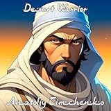 Desert Warrior