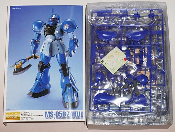 Amazon.co.jp: MG 1/100 MS-05B ランバ ラル専用 ザクI : おもちゃ