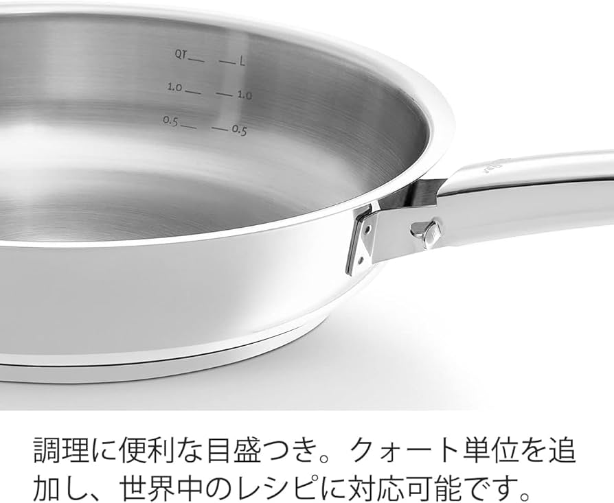 ドイツmadein Germanyフィスラースティルックスプロフライパン28cm Amazon｜フィスラー (Fissler) フライパン 28cm スティルックス プロ