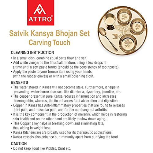 Image of Attro Satvik Kansa Carving Finish Dinner Set,6 Pieces,Gold