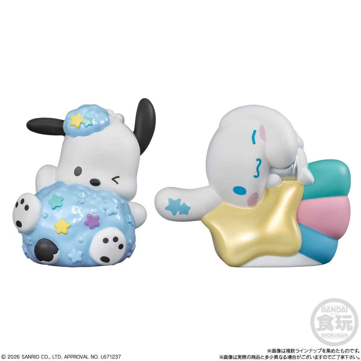 Amazon.co.jp: SANRIO CHARACTERS FRIENDS 5 12個入りBOX (食玩) | BOX