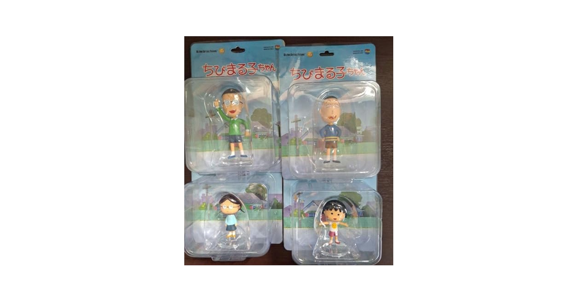 Amazon.co.jp: メディコム ちびまる子 丸尾くん はまじ