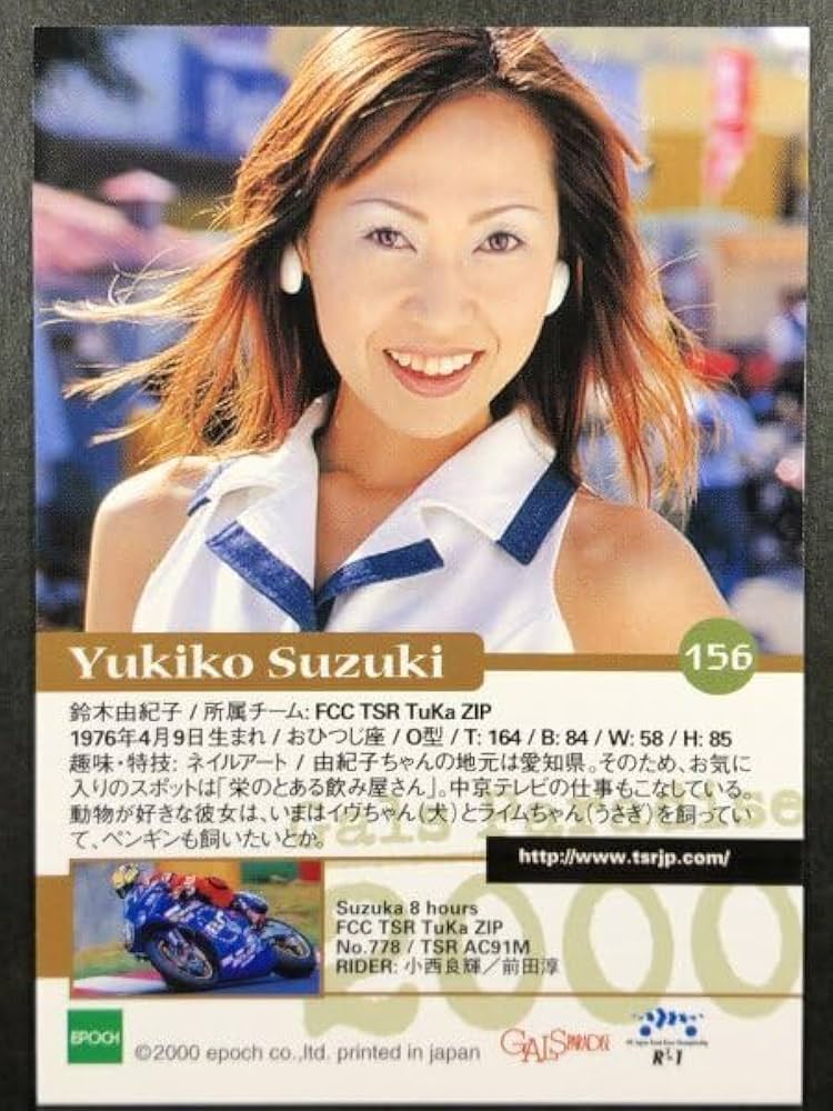 ★アイドルトレカ　まとめて　2000点以上 291-752-01.jpg