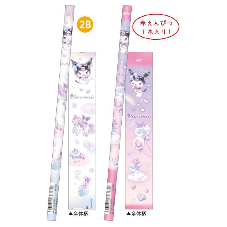 Amazon | クラックス クロミ ダース鉛筆 スノードーム 2B 赤鉛筆 12本