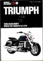 ワールドMCガイドDX 11: 世界モーターサイクル図鑑 |本 | 通販