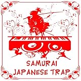 Amino Records