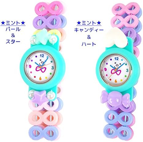 トワコロン 子供 時計 手作りキット 腕時計 通販 楽天 キッズダンスtシャツ パルフィーユ Dewker