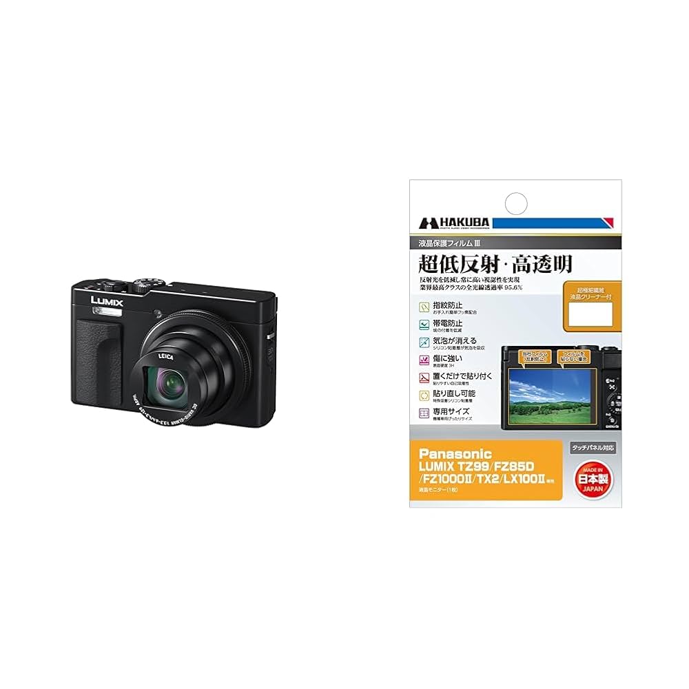 コンパクトデジタルカメラ LUMIX TZ99 Amazon.co.jp: パナソニック (Panasonic) コンパクト デジタル