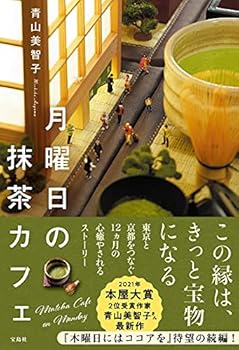 Tankobon Hardcover ????????? Book
