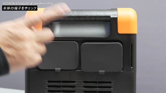 Amazon.co.jp: PECRON ポータブル電源 E1000LFP 1024Wh 1800W 大容量