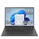 【MS Office搭載】LG ノートパソコン gram 999g/14インチ WUXGA(1920×1200)/バッテリー最大31時間/Core i5/メモリ 8GB/SSD 512GB/Thunderbolt4/Windows11/ブラック/14Z95P-KR55J1 (2021年秋冬モデル)