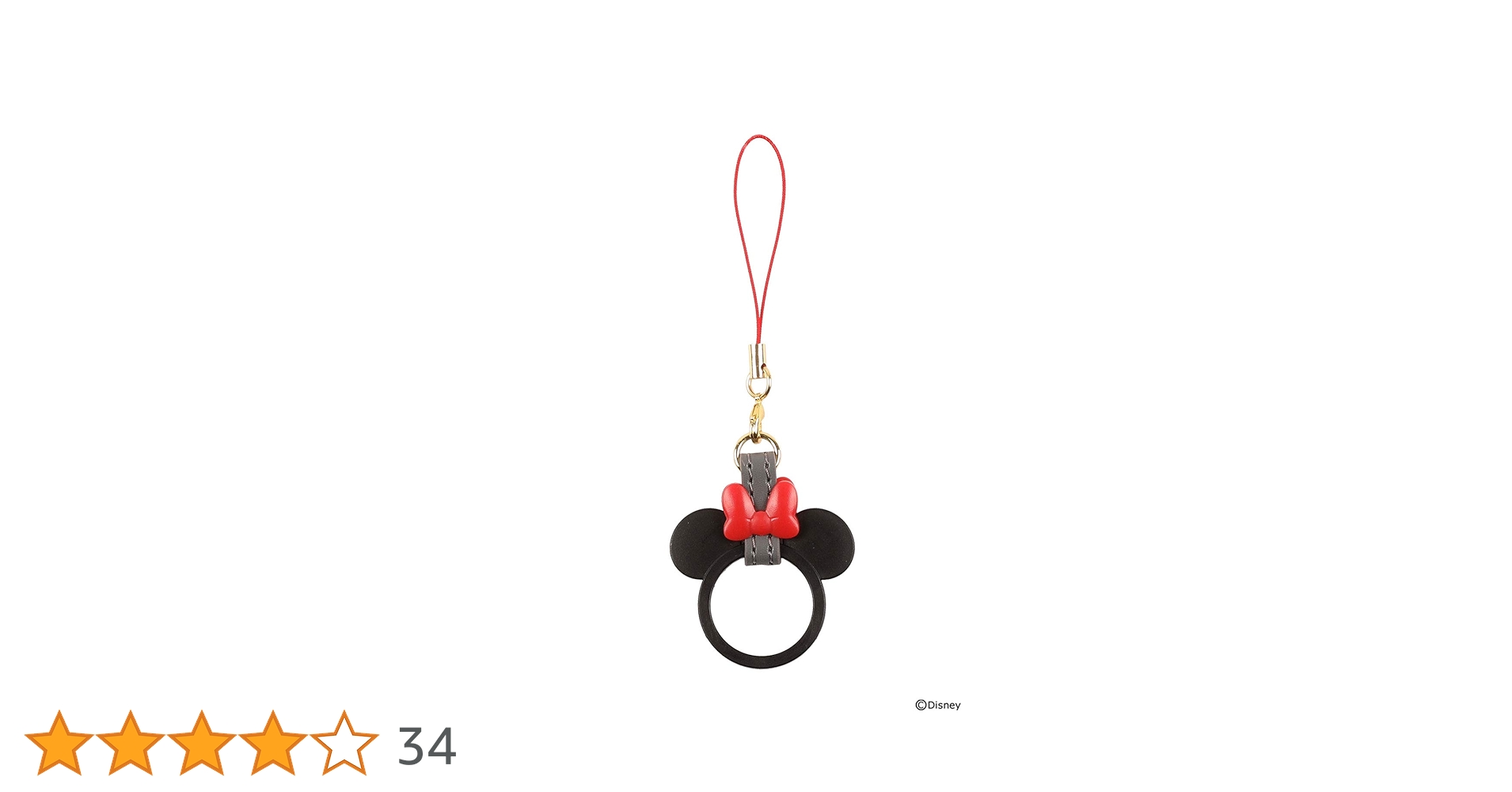 Amazon | [ハミィ] ディズニー キャラクター スマホ ストラップ