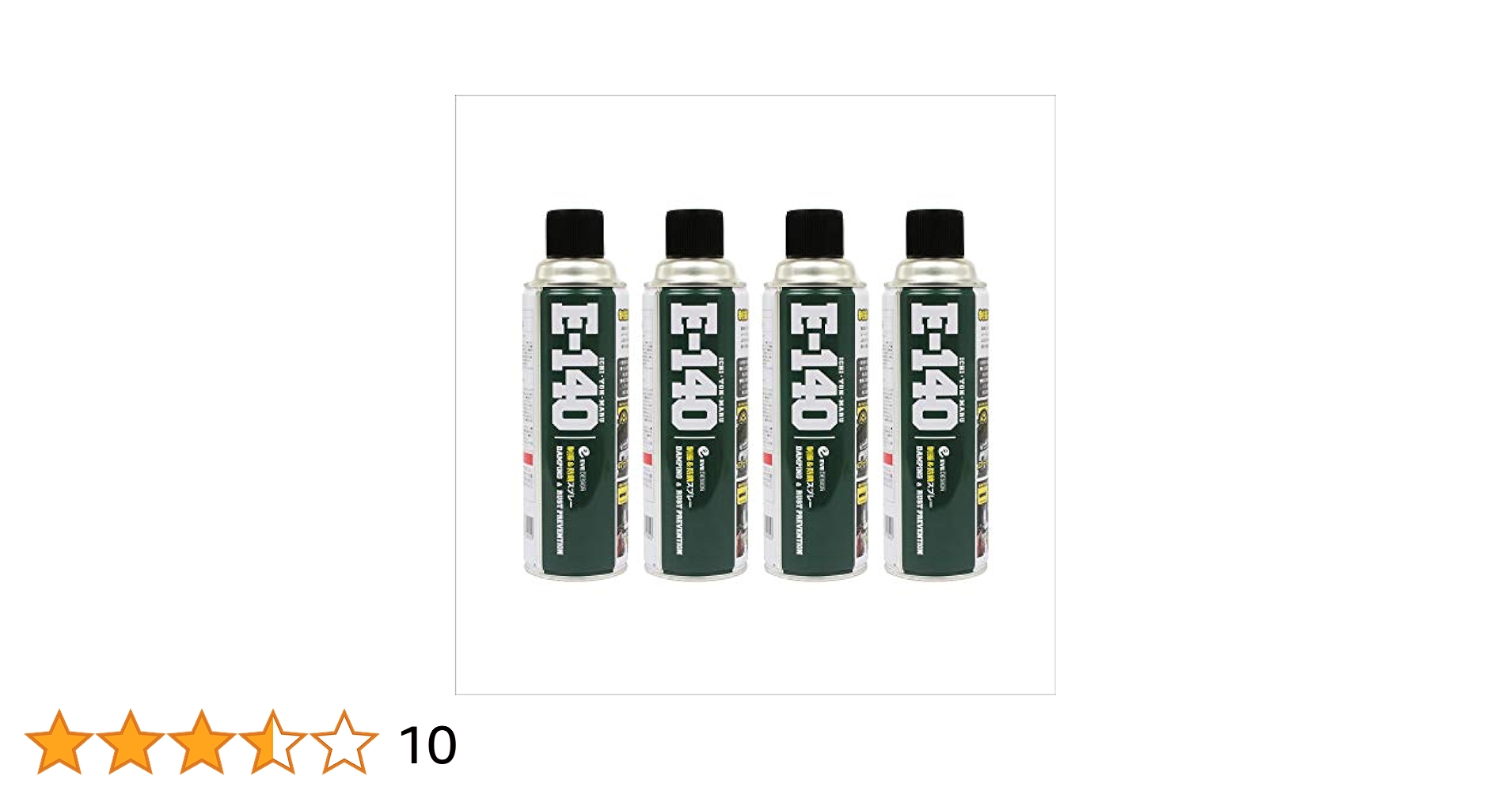 【enof】 スエードベスト　Black enof スエードベストBlack